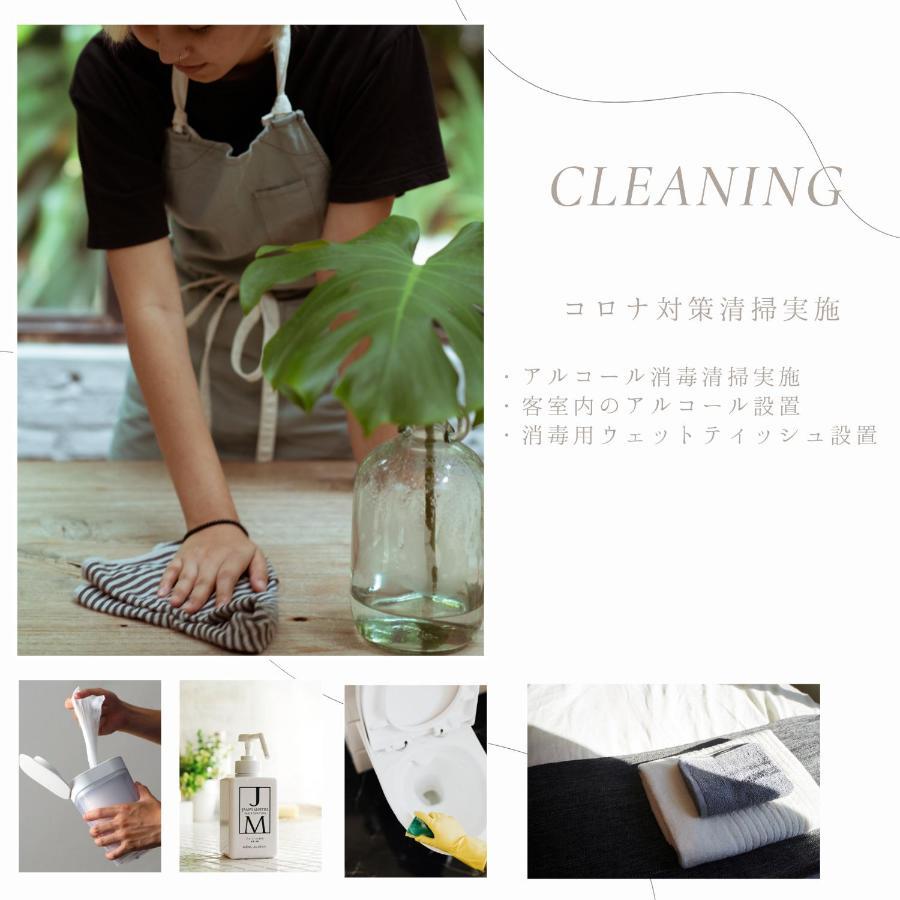 Ueno Residence Hotel Matsumoto Tokió Kültér fotó