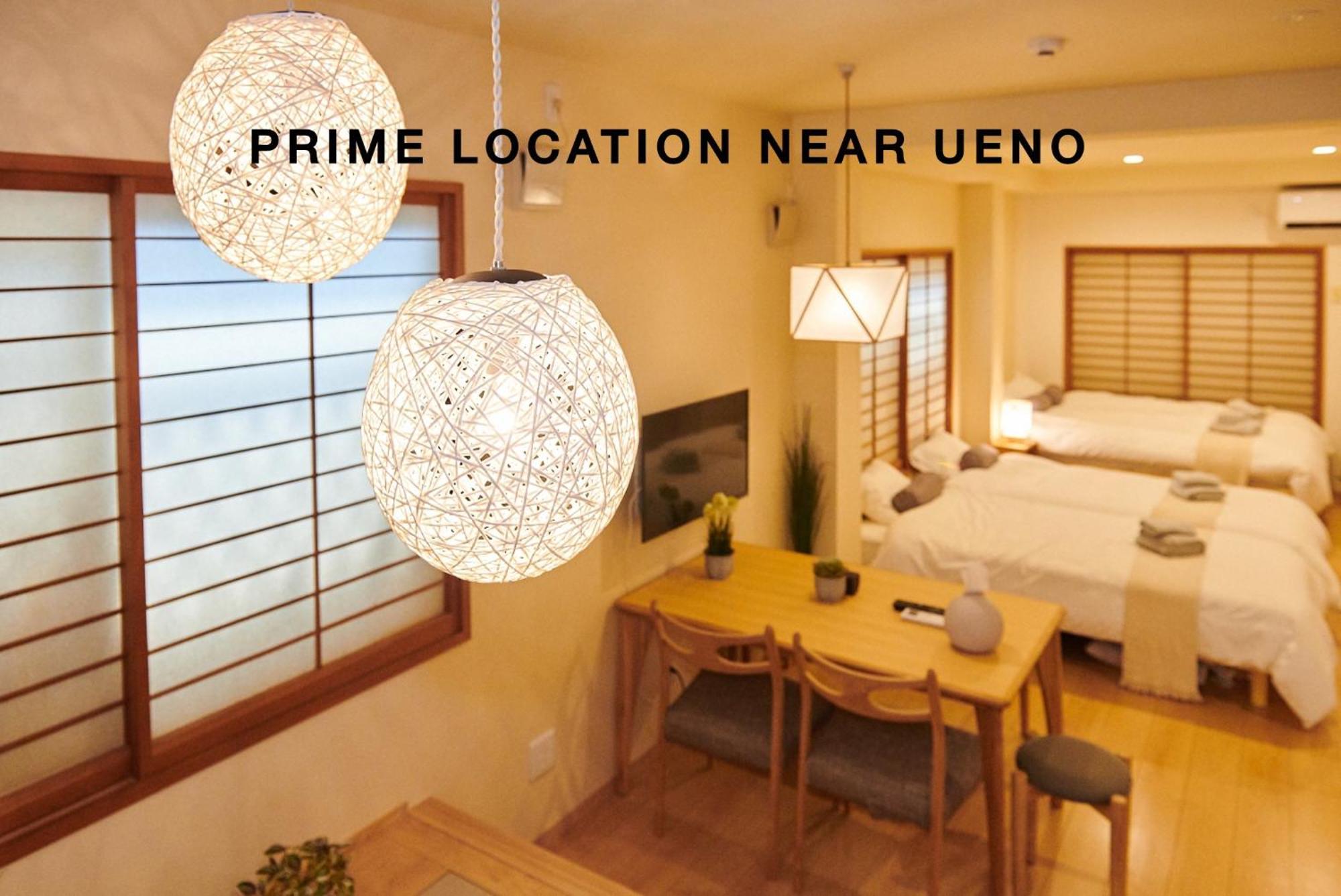 Ueno Residence Hotel Matsumoto Tokió Kültér fotó
